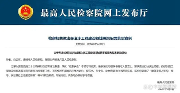 640_wx_fmt=jpeg&from=appmsg&tp=webp&wxfrom=5&wx_lazy=1&wx_co=1.webp (6).png