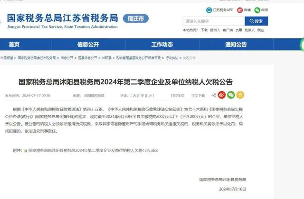 640_wx_fmt=jpeg&from=appmsg&tp=webp&wxfrom=5&wx_lazy=1&wx_co=1.webp (2).png