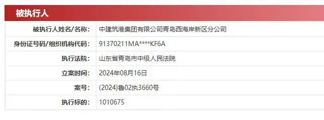 640_wx_fmt=jpeg&from=appmsg&tp=webp&wxfrom=5&wx_lazy=1&wx_co=1.webp (1).png